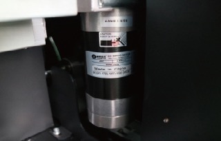 Servomotor DC
